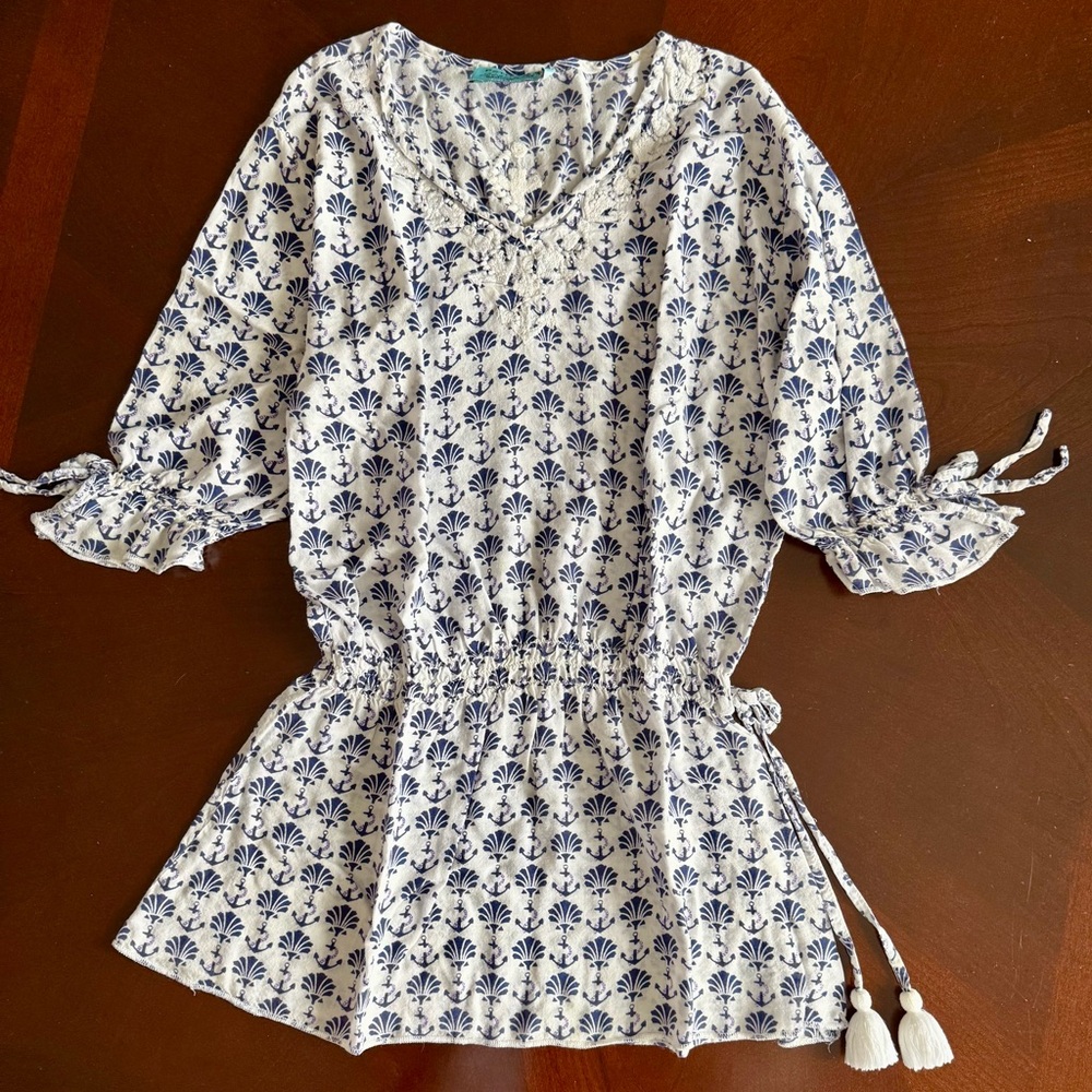 Petite Letarte Girls Swim Tunic Coverup SzSM(4/6)